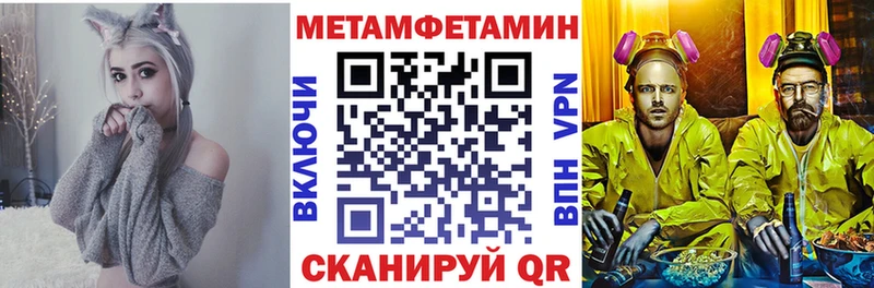 shop официальный сайт  Слюдянка  АМФ Розовый 