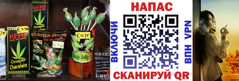 MEGA вход  Слюдянка  Печенье с ТГК марихуана 