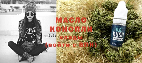 MDMA Новодвинск