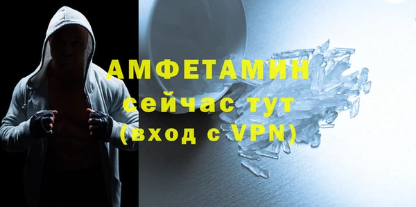 крисы Нягань