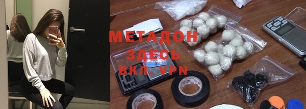 дживик Новозыбков