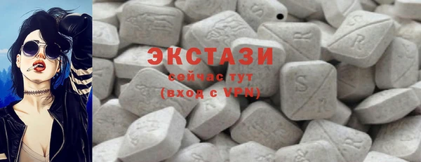 крисы Нягань