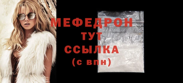 дживик Новозыбков
