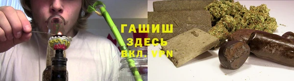MDMA Новодвинск