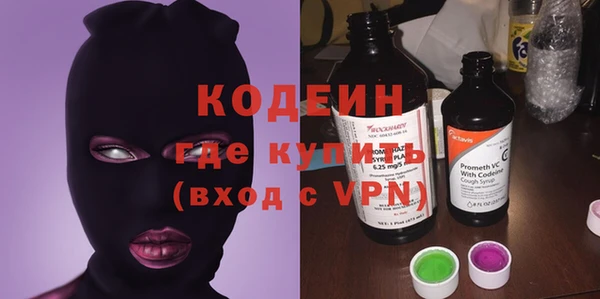 MDMA Новодвинск
