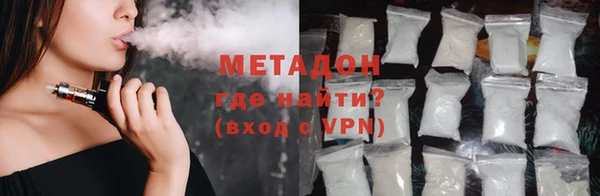 крисы Нягань