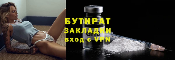 крисы Нягань