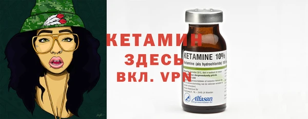 MDMA Новодвинск