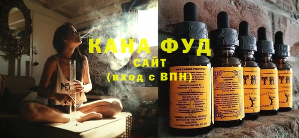прущие крисы Новокубанск