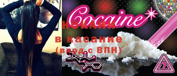 MDMA Новодвинск