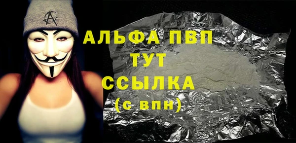 мет Чекалин