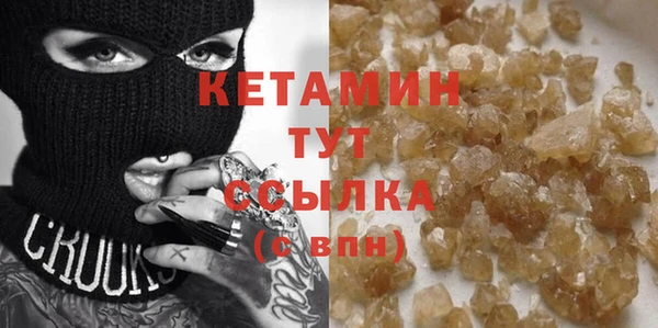 дживик Новозыбков
