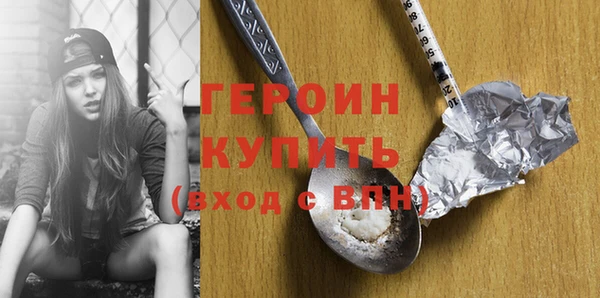 крисы Нягань