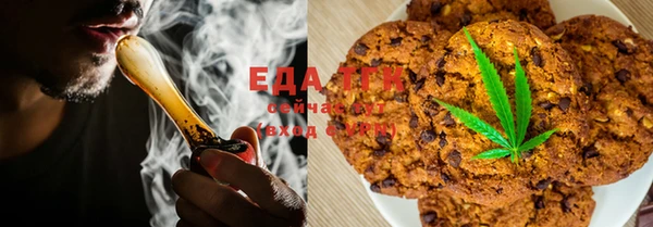гашиш Кущёвская