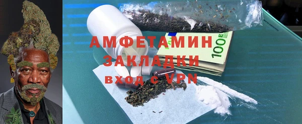 крисы Нягань