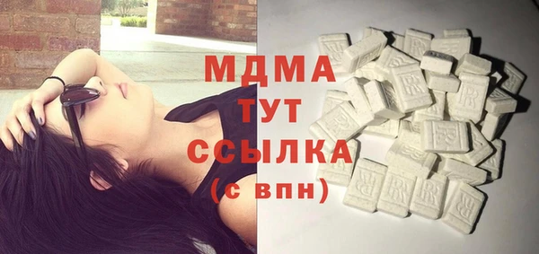 дживик Новозыбков