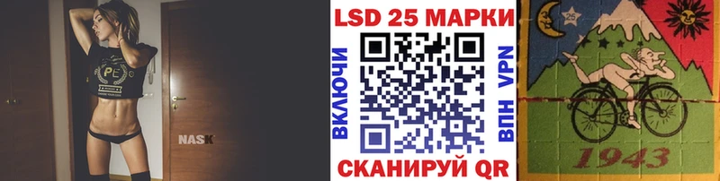Наркотические марки 1,8мг кракен ссылки Слюдянка